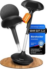 Deskspace wobble ergonomischer gebraucht kaufen  Ofterdingen