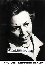 Photo presse originale d'occasion  Fontenay-sous-Bois