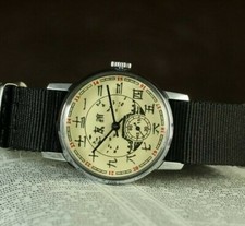Zegarek na rękę Pobeda PRZYJAŹŃ Z CHINAMI Vintage Radziecki mechaniczny męski ZSRR  na sprzedaż  PL