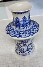 Chinese blue floral for sale  LEICESTER
