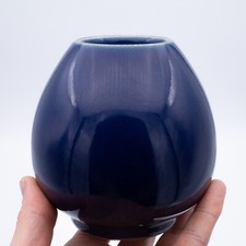 Fine chinese antique for sale  WEST MALLING