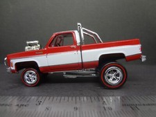 Johnny lightning 1973 for sale  USA