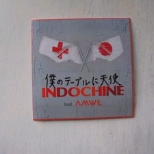 Promo indochine feat d'occasion  Villeurbanne
