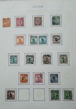 Uralt sammlung china gebraucht kaufen  Reichenbach im Vogtland