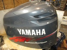 2001 yamaha 200hp for sale  Greenville