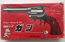 Authentic nintendo famicom for sale  Richboro