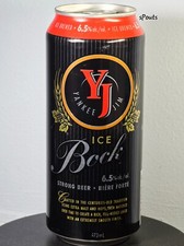 Usado, YANKEE JIM ICE BOCK MICRO LATA DE CERVEJA FORTE ARTESANAL PINT BIERE UTICA NOVA YORK CANADÁ comprar usado  Enviando para Brazil