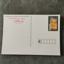 Carte maximum 1er d'occasion  Montluel