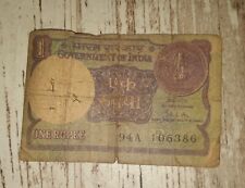 Banconota india rupia usato  Andora