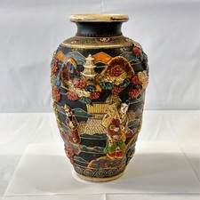 Attractive large vintage for sale  FORFAR