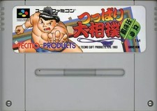Usado, Software Super Famicom, Tenppo Sumo, Sucesso de Sucesso, Cassete Condition Rom comprar usado  Enviando para Brazil