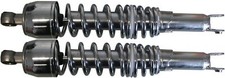 Shock absorbers rear for sale  DONCASTER