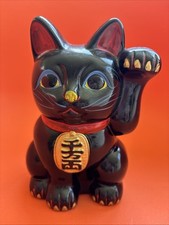 maneki neko statue for sale maneki neko statue for sale Bloomsbury
