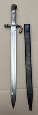 Argentine m1891 mauser for sale  Des Plaines