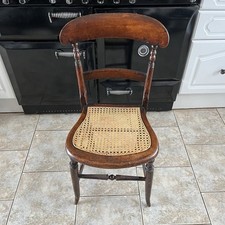 Antique mahogany arts for sale  BROXBOURNE