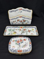 Vintage decor main for sale  Morris Plains