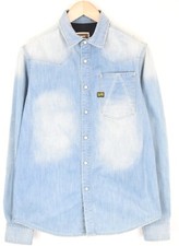 Star crotch shirt gebraucht kaufen  Deutschland