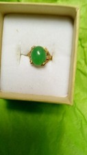 Gold jade cabochon for sale  Burlington