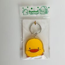 Piyo piyo duck for sale  Bakersfield