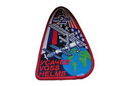 Aufnäher nasa iss gebraucht kaufen  Gruibingen