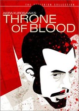Throne blood criterion for sale  ROSSENDALE