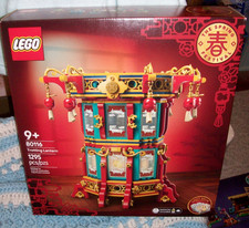 lego chinese set for sale lego chinese set for sale Brandon