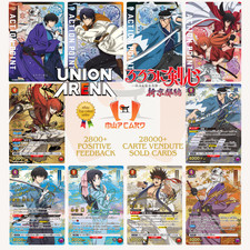 Union arena rurouni usato Union arena rurouni usato  Orsago