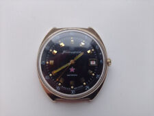 Vintage Soviet Gold plated Watch WOSTOK Komandirskie 2234 stop-sec. USSR comprar usado  Enviando para Brazil