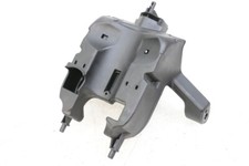 Jonction carenage husqvarna d'occasion Jonction carenage husqvarna d'occasion  Saint-Quentin