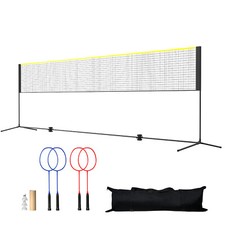 20ft badminton net for sale  Perth Amboy