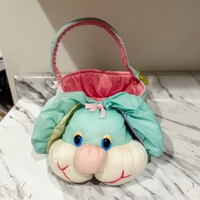 Toys rabbit easter for sale Toys rabbit easter for sale  Ambrose