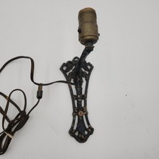 Antique vintage metal for sale  Jacksonville