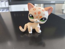 Authentique littlest pet d'occasion  Pertuis