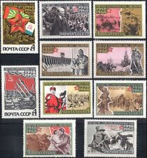 Russia 1968 army for sale  BIRMINGHAM