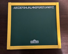 Vtg. 1980s sesame for sale  Rohnert Park