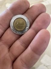 Moneta 500 lire usato  Monza