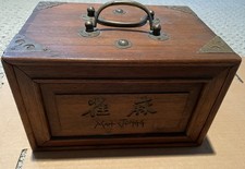Antique vintage bamboo for sale  Boulder