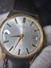 Vintage seiko automatic for sale  MILTON KEYNES