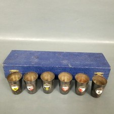 Vintage set german for sale  Fort Wayne