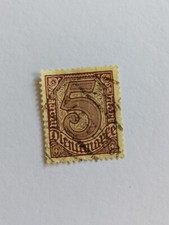 Francobollo germania impero usato  Ardea