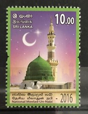 Sri lanka 2016 for sale  ROCHESTER