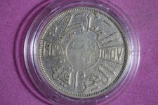 1357 iraq fils for sale  Burleson
