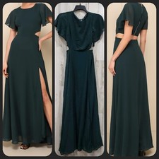 Lulus garden bliss for sale  Sparks