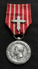 Superbe médaille campagne d'occasion  Lille-
