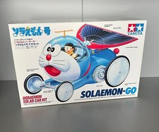 Tamiya solaemon 76006 gebraucht kaufen  Pforzheim