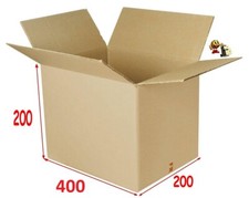 Caisse carton simple d'occasion  Champagney