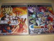 Ps3 Dragon Ball Xenoverse Ballz Battle Of Z, usado segunda mano  Embacar hacia Argentina