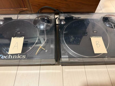 Jeu platine vinyle d'occasion  Expédié en France