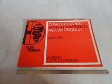 Catalogo rapido ricambi usato  Santena