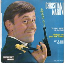 Disque tours christian d'occasion  La Chapelle-Saint-Mesmin